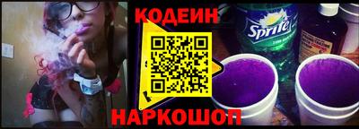 мдма Мариинск