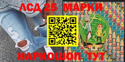 прущие крисы Малоярославец