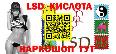 мдма Мариинск