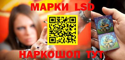 мдма Мариинск
