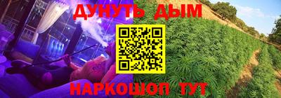 прущие крисы Малоярославец