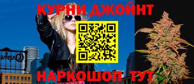 мдма Мариинск
