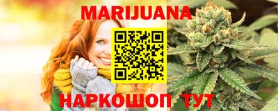 прущие крисы Малоярославец