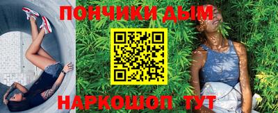 прущие крисы Малоярославец