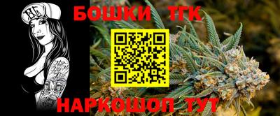 мдма Мариинск