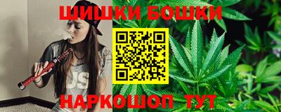 прущие крисы Малоярославец
