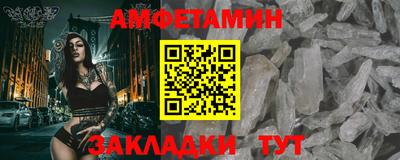 прущие крисы Малоярославец