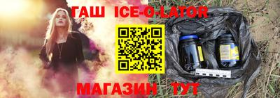 мдма Мариинск